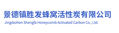 廣東蒙泰高新纖維股份有限公司，蒙泰紡織，蒙泰絲，丙綸異形絲，丙綸FDY網(wǎng)絡(luò)絲，丙綸FDY倍捻絲，差別化丙綸纖維絲，丙綸DTY絲，丙綸細(xì)旦絲，超細(xì)旦丙綸絲，丙綸網(wǎng)絡(luò)絲，丙綸異形絲，丙綸中空絲，高強(qiáng)丙綸倍捻絲，丙綸倍捻絲，蒙泰丙綸DTY絲，廣東蒙泰